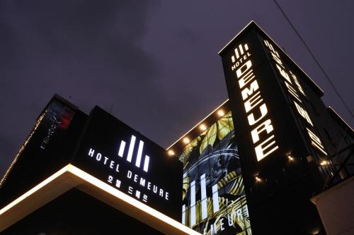 Bongmyeong-dong Hotel | Hotel Demeure