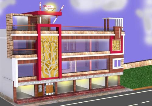 Ambikapur Hotel | Hotel Dhruv Signature