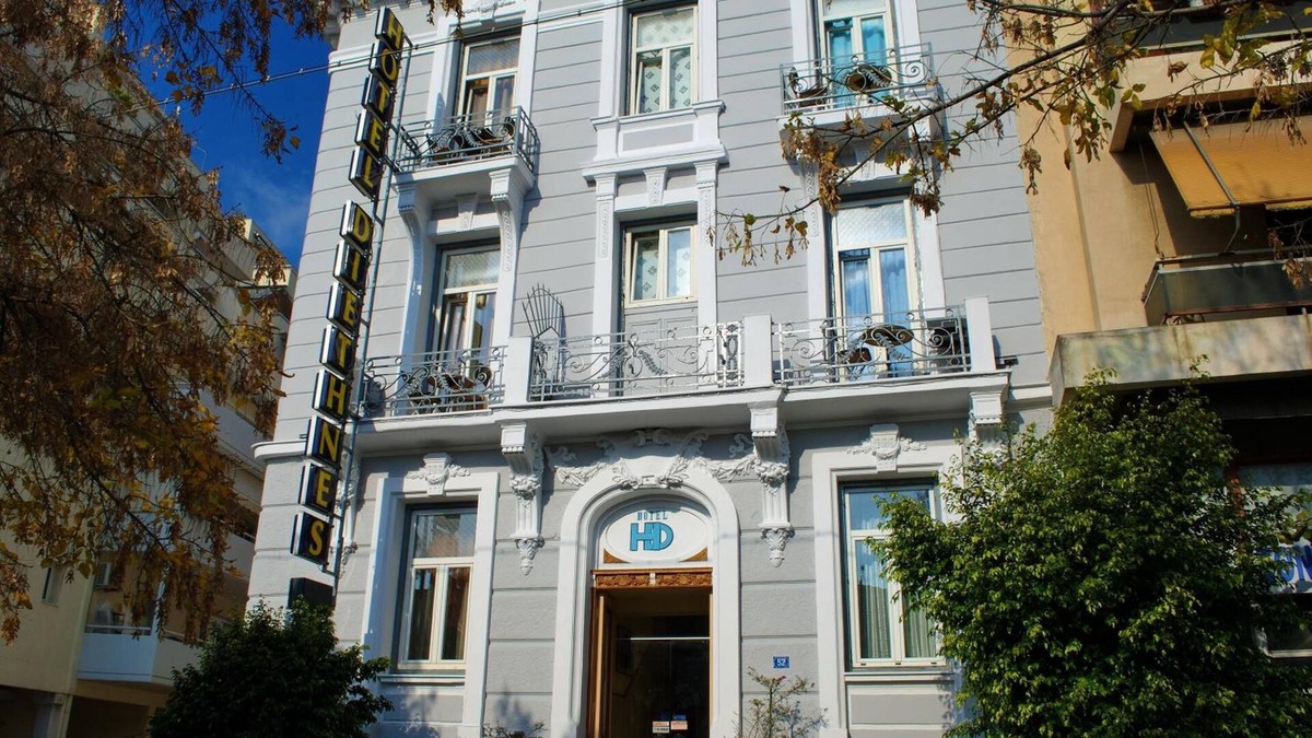 Attiki Hotel | Hotel Diethnes