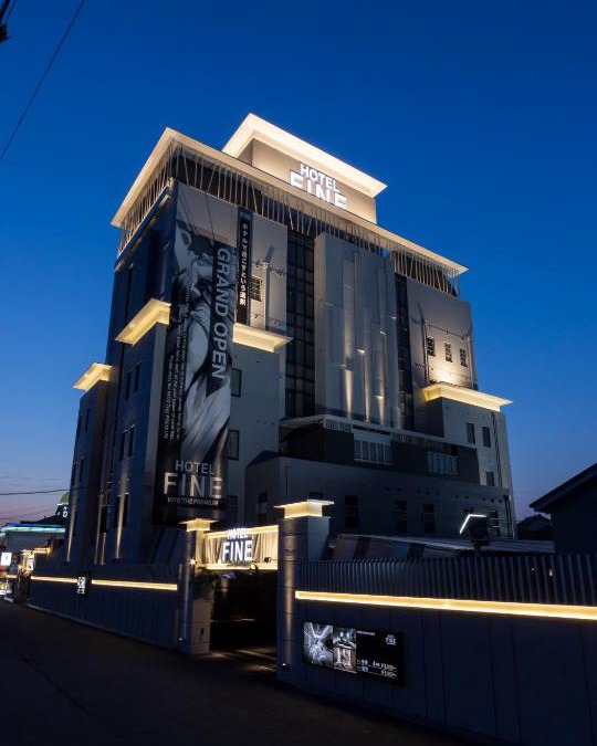 Okazaki Hotel | HOTEL FINE - INTO THE PREMlUM -