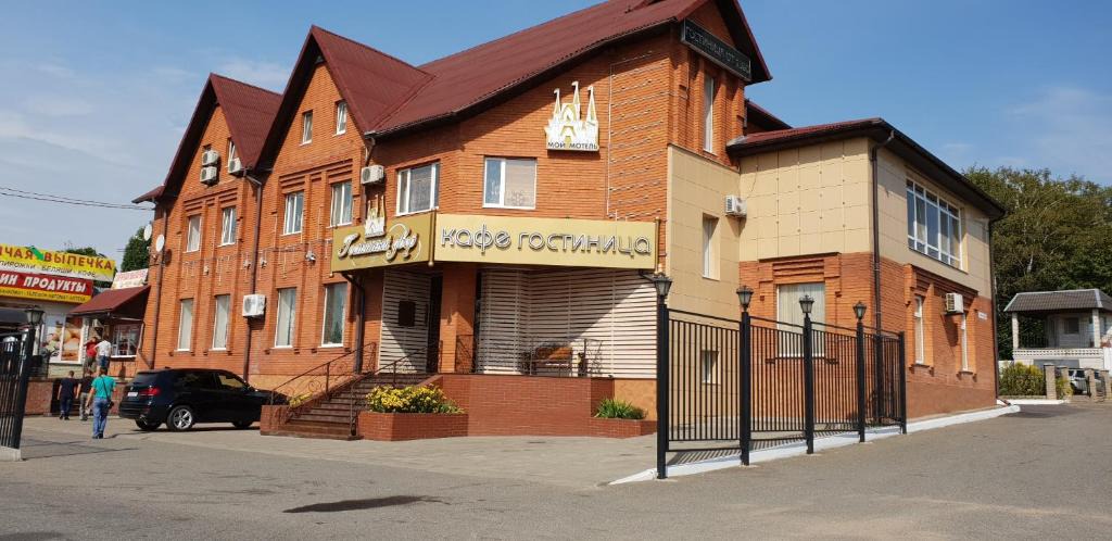 Mushkovichskoe Hotel | Hotel Gostiny Dvor