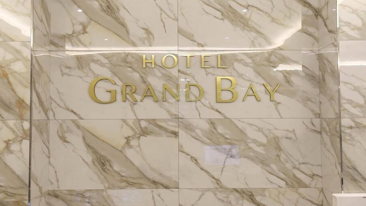 Boryeong Hotel | Hotel Grand Bay Boryeong