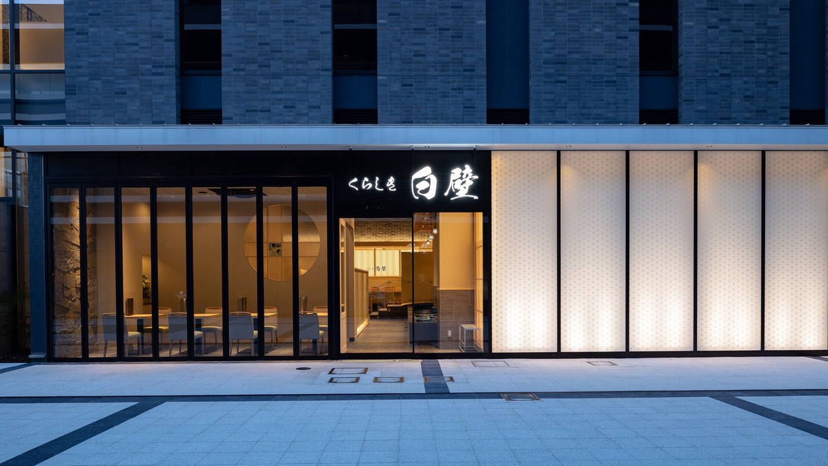 Kurashiki Hotel | Hotel Grand Cocoe Kurashiki