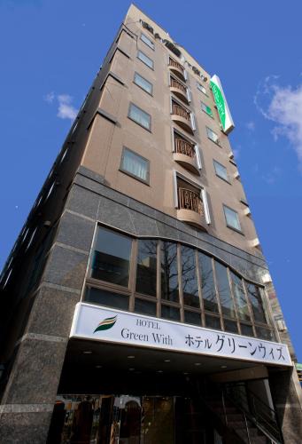Kokubuncho Hotel | Hotel Green With