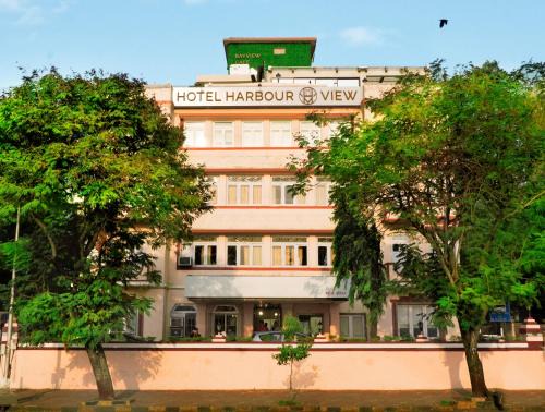 Wellington Pier Hotel | Hotel Harbour View Colaba