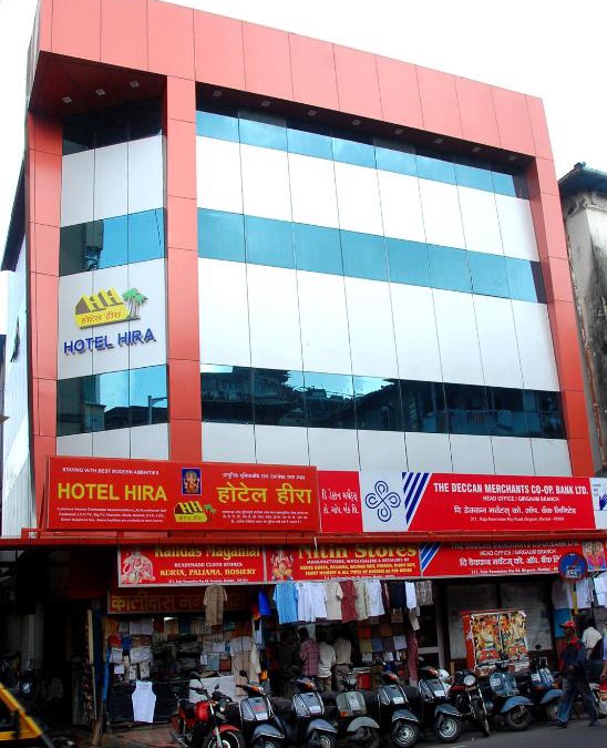 Girgaon Hotel | Hotel Hira