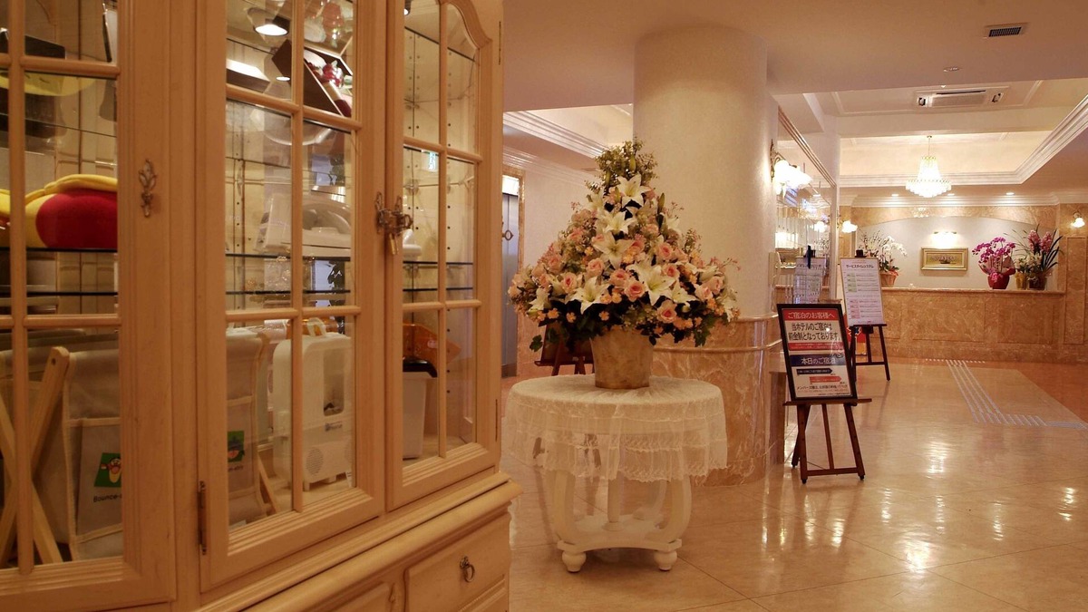 Minami Ward Hotel | Hotel Hyper Noah - Adults Only