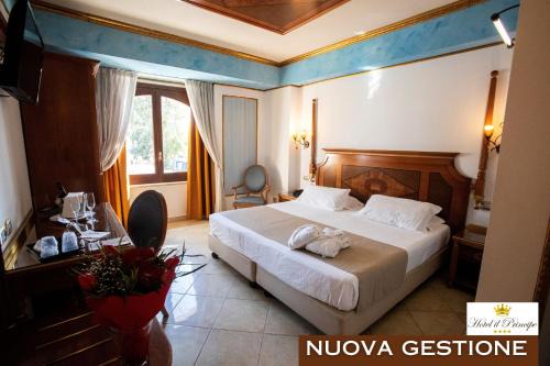 Milazzo Hotel | Hotel Il Principe