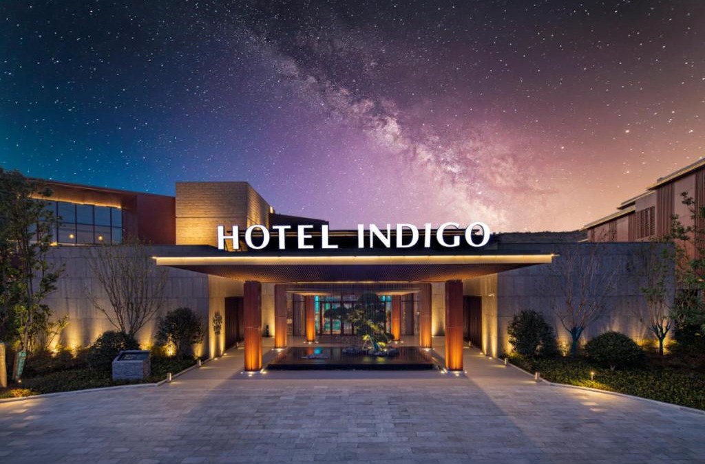 Jiangning Hotel | Hotel Indigo Nanjing Garden Expo by IHG