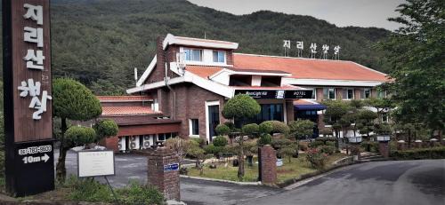Gurye Hotel | Hotel Jirisan Haetsal