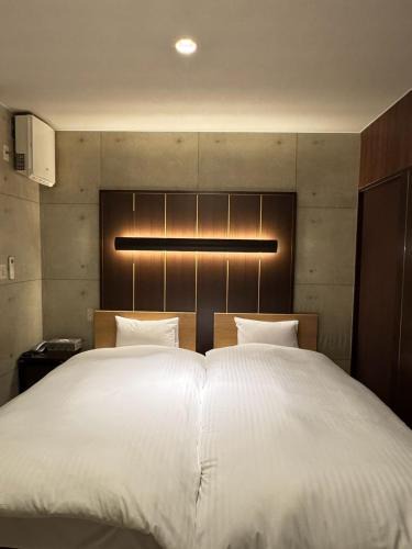 Namitakiji Onsen Hotel | Hotel JOYCE