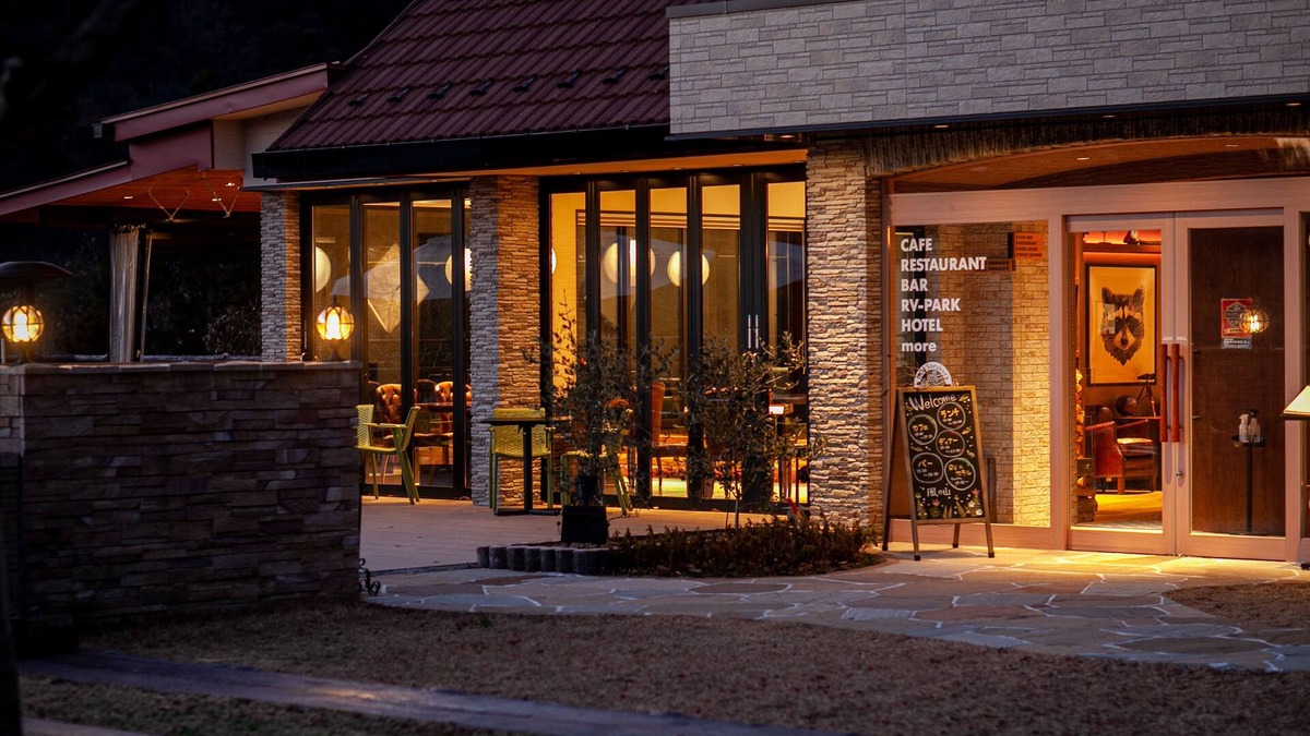 Takagi-mura Cabin | Hotel Kaze no yama