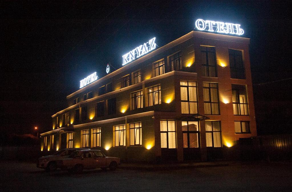 Leninsky District Hotel | Hotel Knyaz