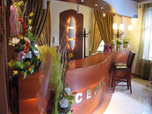 Ciechanow Hotel | Hotel Korona