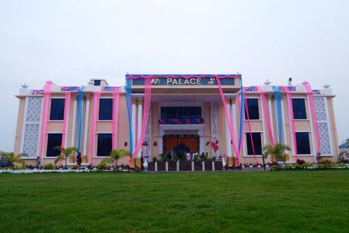 Talcher Hotel | Hotel KP Palace