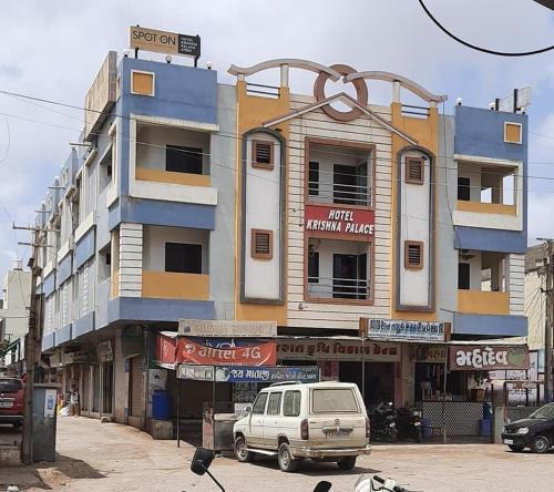 Kalyanpur House | Hotel Krishna place