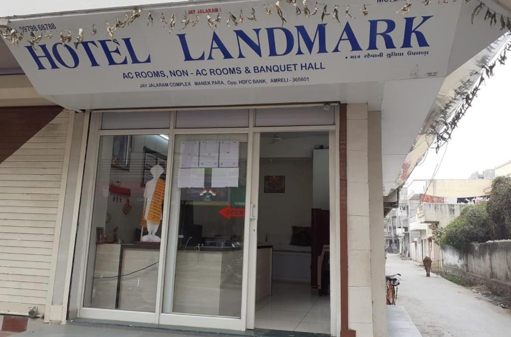 Amreli House | Hotel Landmark