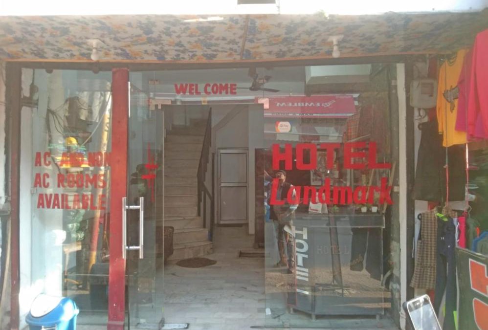 Jammu Hotel | Hotel Landmark Lodge, Jammu