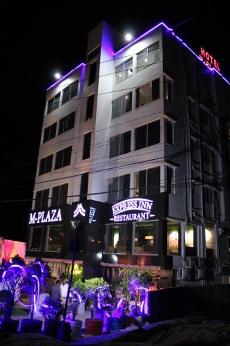 Howrah Hotel | Hotel M Plaza Dhulagarh