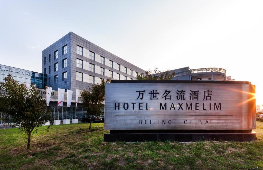 Chaoyang Hotel | Hotel Maxmelim Beijing