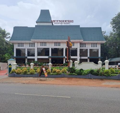 Punalur Hotel | HOTEL MEENAKSHI