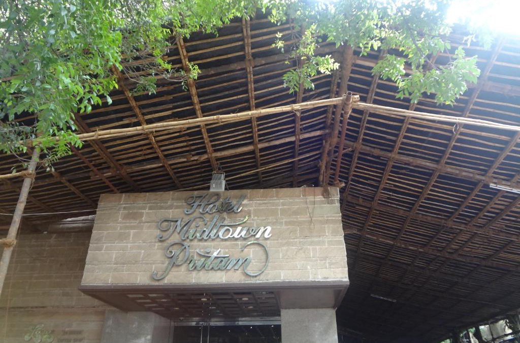 Dadar East Hotel | Hotel Midtown Pritam