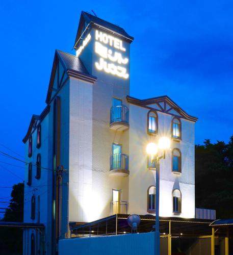Mihama Hotel | HOTEL MINT HOUSE -resort and relaxation-