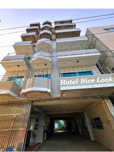 Latachapli Hotel | Hotel Nice Look