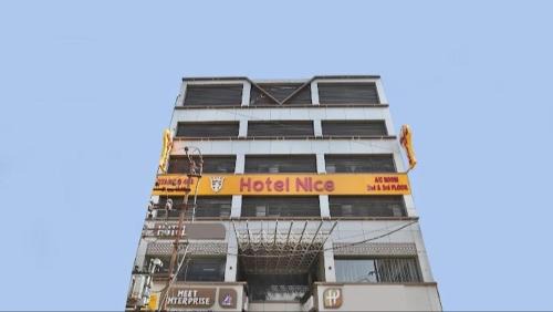 Sayajiganj Hotel | Hotel Nice RAILWAY STATION