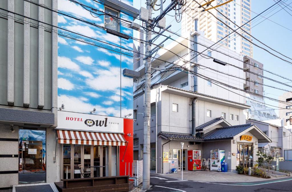 Nishinippori Hotel | Hotel Owl Tokyo Nippori