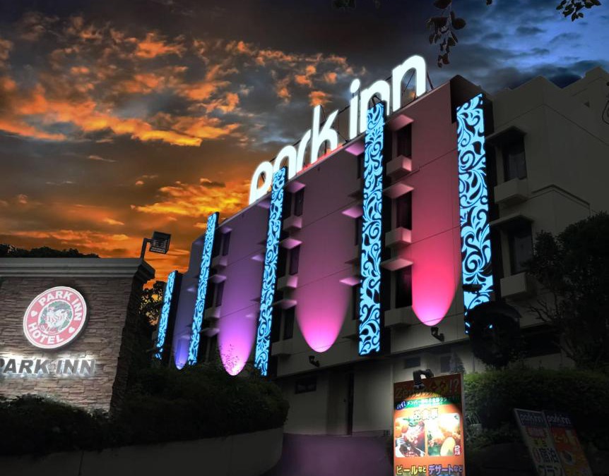 Higashimatsuyama Hotel | Hotel Park Inn (Adult Only)