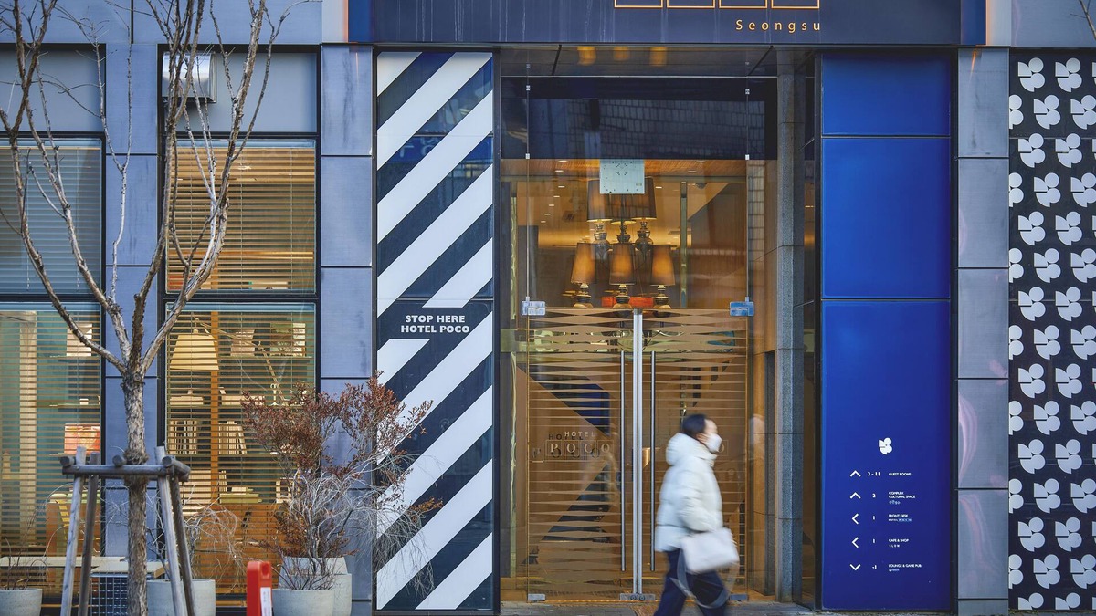 Seongsu Hotel | Hotel POCO Seongsu