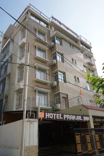 Danapur Hotel | Hotel Pranjal Inn