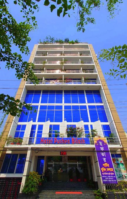 Khulna Division Hotel | Hotel Pushpo Bilash