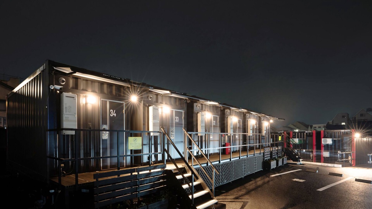 Ashikaga House | Hotel R9 The Yard Ashikagaekinishi