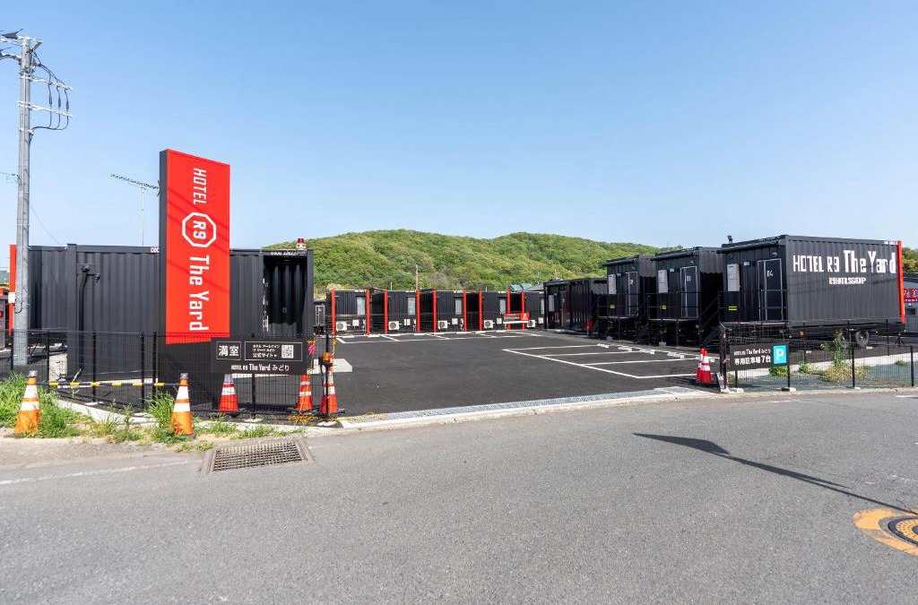 Midori Hotel | HOTEL R9 The Yard Midori