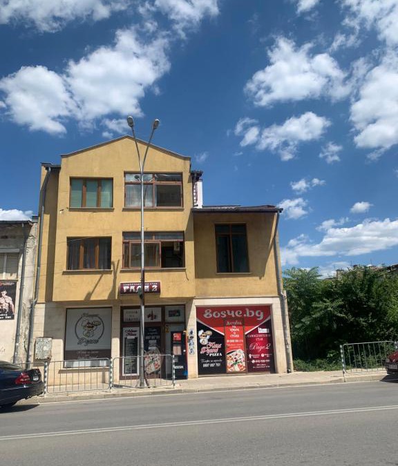 Vratsa Hotel | Hotel Rade 2