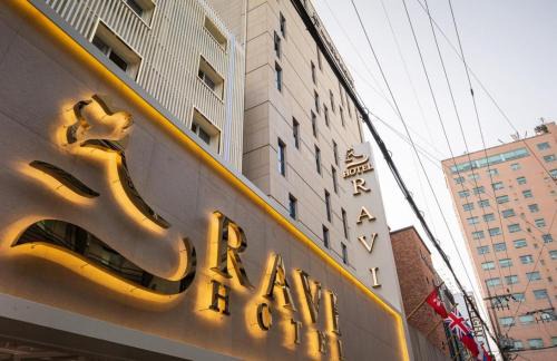 Bangi-dong Hotel | Hotel Ravi