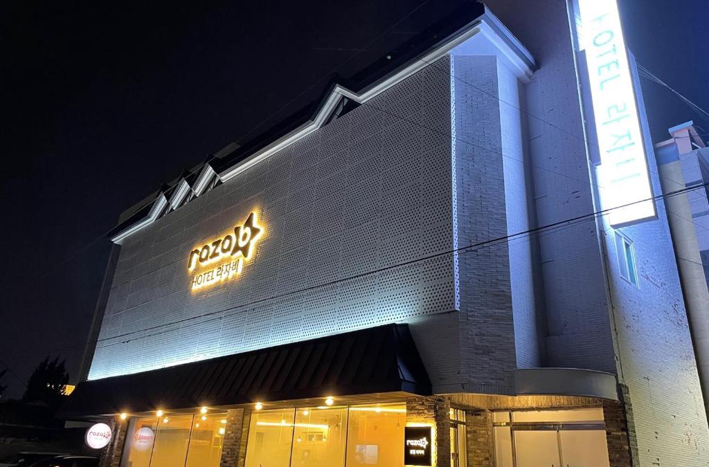 Pohang Hotel | Hotel razaB