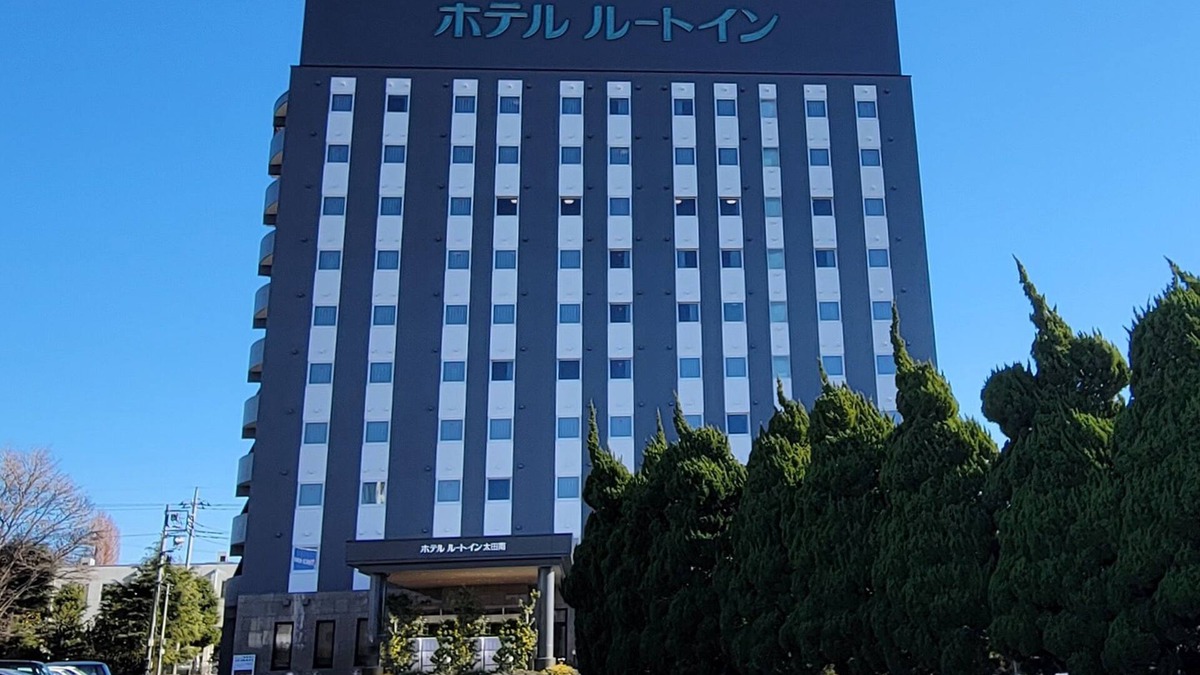 Ota Hotel | Hotel Route-Inn Ota Minami - Route 407