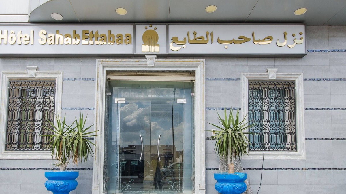 Bardo Hotel | Hotel Saheb Ettabaa