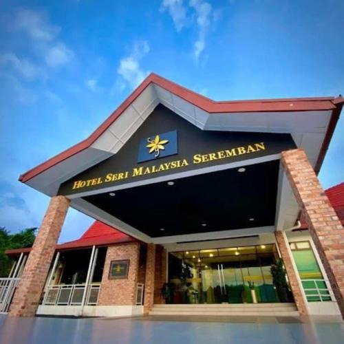 Seremban Hotel | Hotel Seri Malaysia Seremban
