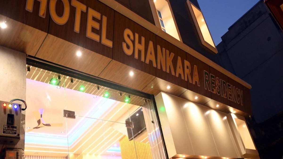Lanka Hotel | Hotel Shankara Residency