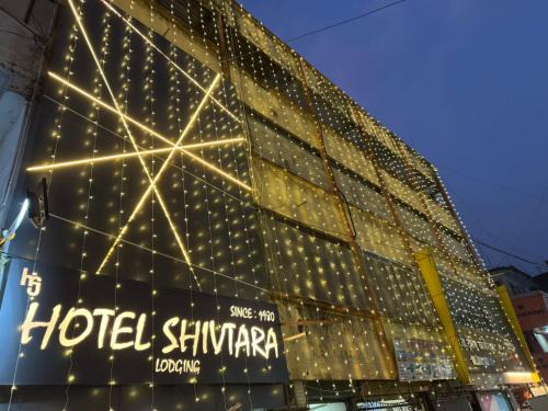 Nanded Hotel | Hotel Shivtara
