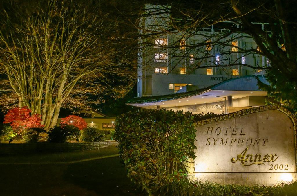 Sagae Hotel | Hotel Symphony Annex Sagae Onsen