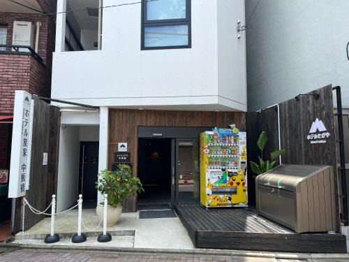 Itabashi Hotel | Hotel Tabiya ホテルたびや