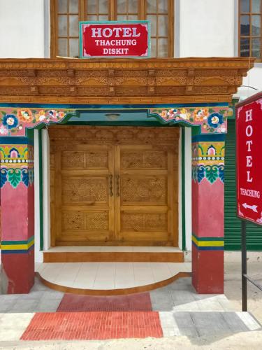 Diskit Hotel | Hotel Thachung