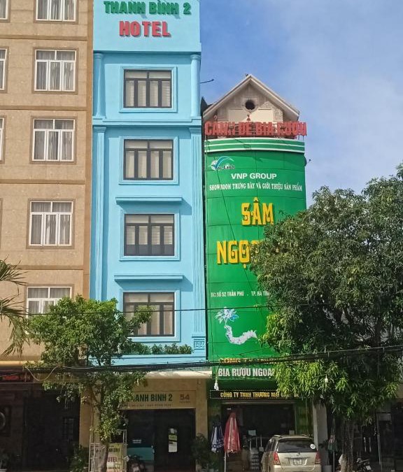 Ha Tinh Hotel | Hotel Thanh Bình 2