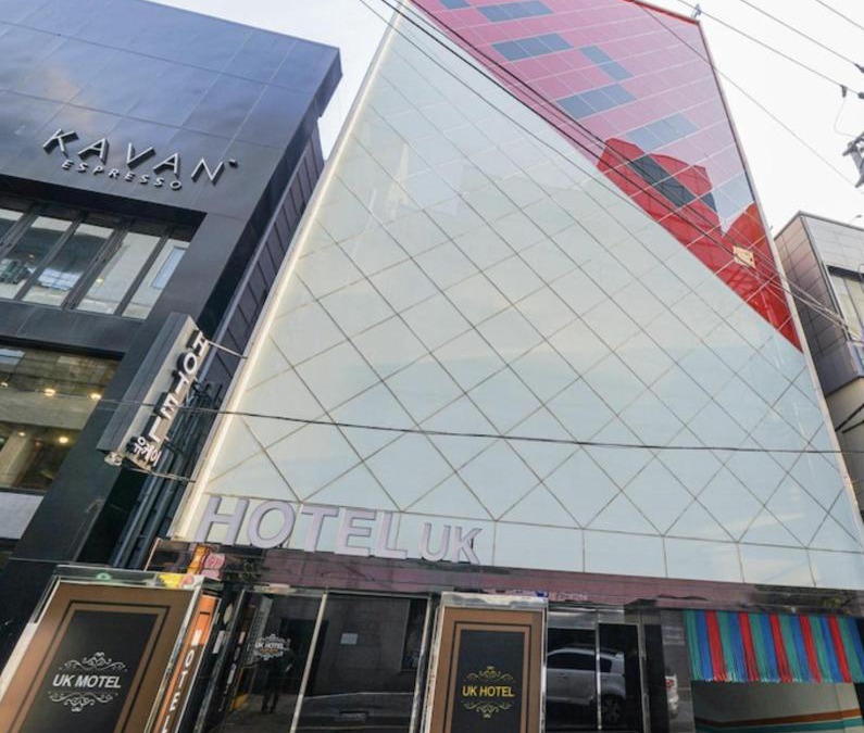Busanjin Hotel | Hotel UK