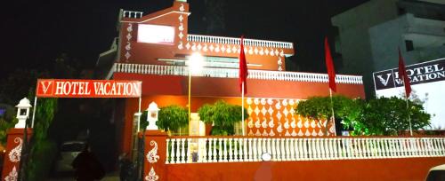 Amer Fort Road Hotel | Hotel Vacation